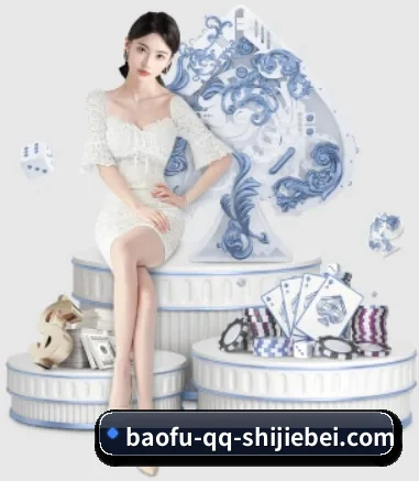 体育投注 APP 界面